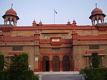 The Peshawar Museum is known for its collection of Greco-Buddhist art.