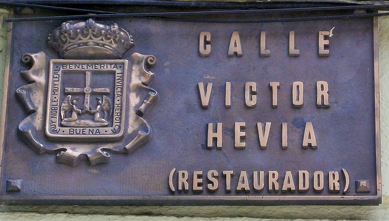 File:Placa de la calle Victor Hevia-2.jpg