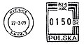 Миниатюра для версии от 23:11, 7 декабря 2009