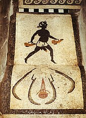 Female genitalia formed from strigils on a mosaic Pompeii - House of Menander - Caldarium - Mosaic 1.jpg