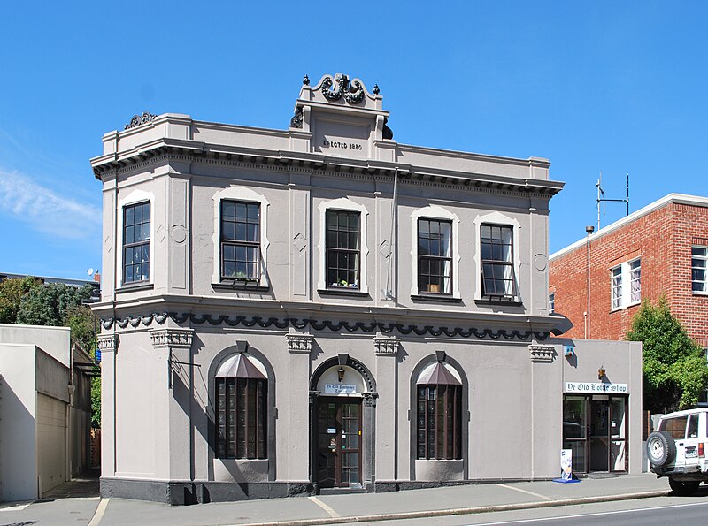 File:Port Chalmers Portsider Tavern 002.JPG