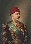 Sultan Murad V Portrait of Murad V.jpg