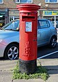 wikimedia_commons=File:Post box at Gills Lane, Pensby.jpg