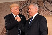 President Trump and Israeli Prime Minister Benjamin Netanyahu at the Israel Museum President Trump at the Israel Museum. Jerusalem May 23, 2017 President Trump at the Israel Museum. Jerusalem May 23, 2017 (34460983290).jpg