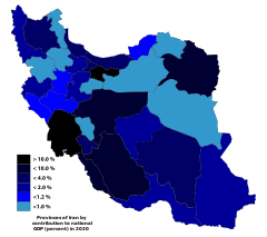 Provinces of Iran by contribution to national GDP (2014)