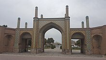 Qazvin, Tehran City Gates-2016.10.28, 12.12.36.jpg