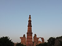 Qutb Minar - Evening photo.jpg