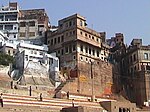 Raja Gwalior Ghat, Varanasi.JPG