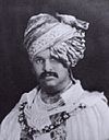 Rajaram III.jpg