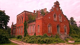 Reģu muiža (Reģi Manor) .jpg