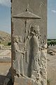 Relief of Xerxes at Doorway of his Palace, Persepolis, Iran.jpg