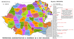 Об'єднання Республіки Молдова Та Румунії