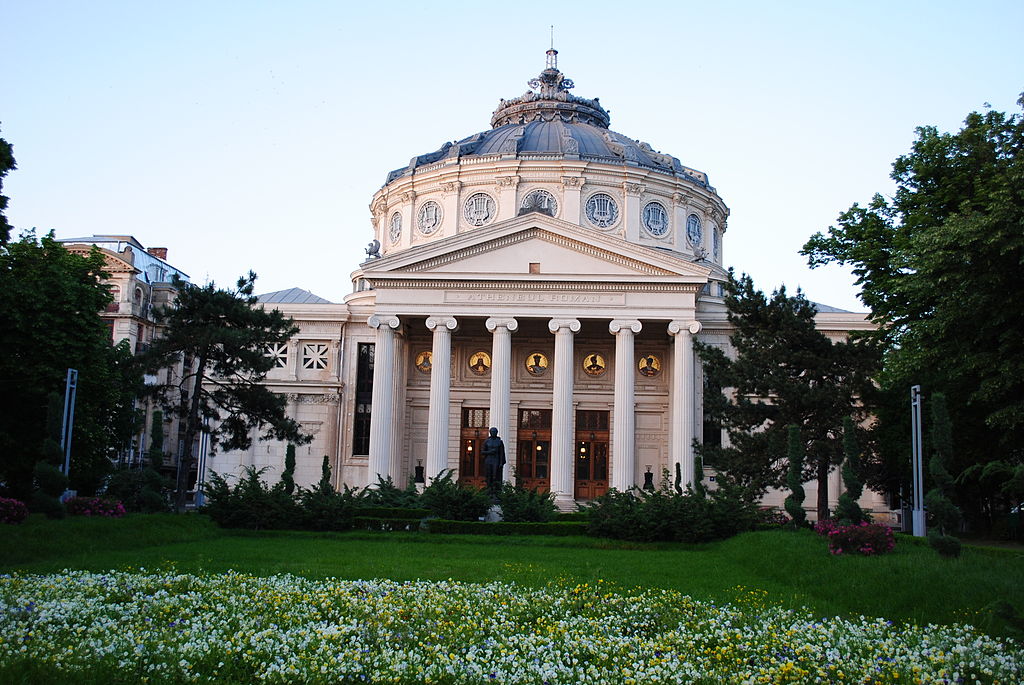 Romanian Athenaeum8.JPG