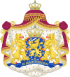 Coat of arms of Juliana of the Netherlands