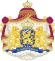 Royal Coat of Arms of the Netherlands.svg