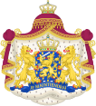 Royal coat of arms of the Netherlands.svg