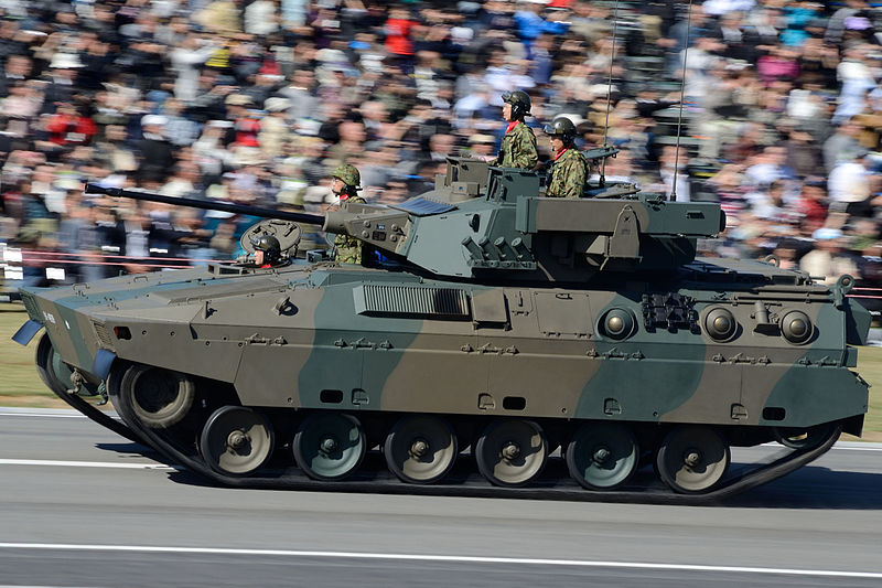 File:Running JGSDF Type89 IFV at JGSDF Review of Troops.jpg