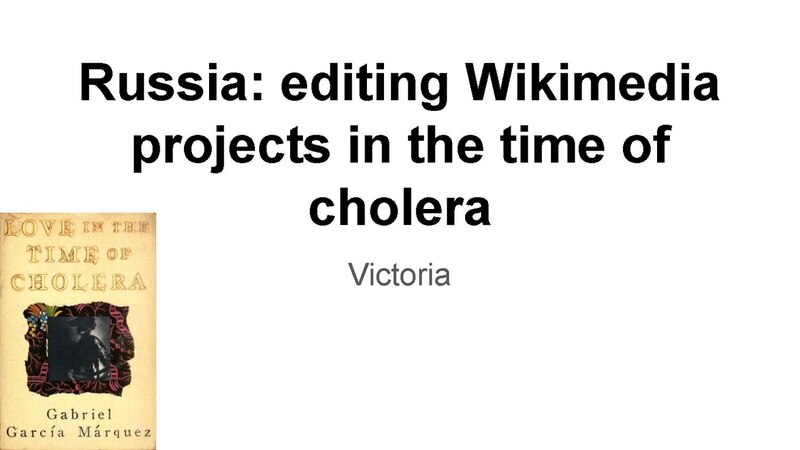 File:Russia - editing Wikimedia projects in the time of cholera.pdf