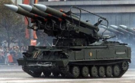 Kub (missile)