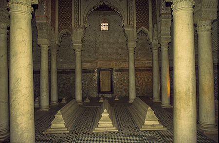 Saadian Tombs