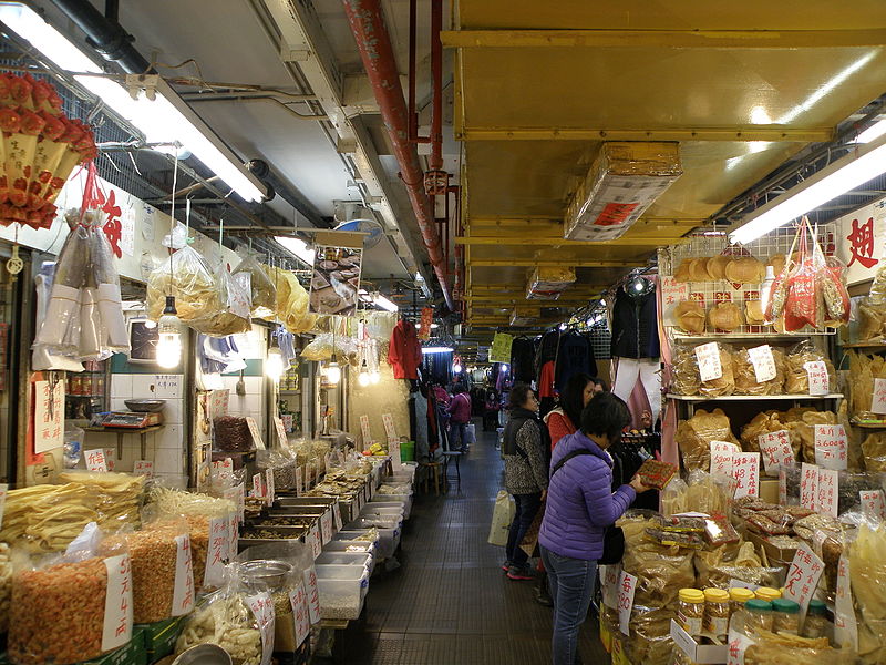 File:Sai Wan Ho Market.JPG