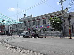 San Fernando City Hall