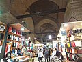 Intérieur de la sandale Bedesten dans le Grand Bazar, Istanbul