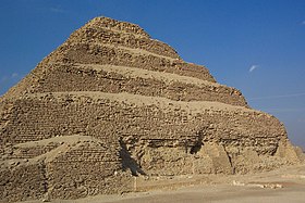 Saqqara makalesinin açıklayıcı görüntüsü