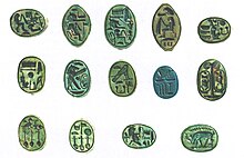 Scarabs with the throne names of Thutmose III and Hatshepsut, MET Scarab with the Throne Names of Thutmoses III and Hatshepsut MET eg27.3.164b.jpg