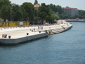 Sea organ Zadar 3.JPG