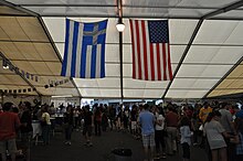 Greek festival in Seattle Seattle Greek Fest 2010 - 01.jpg