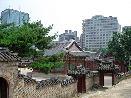 File:Seoul-Deoksugung-03.jpg