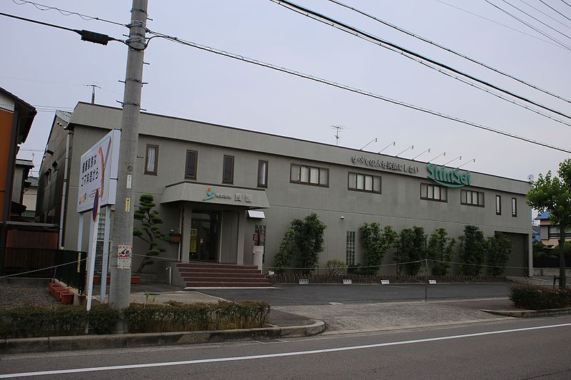 File:Shinsei Headquarter 20160528.jpg