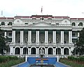 Singha Durbar