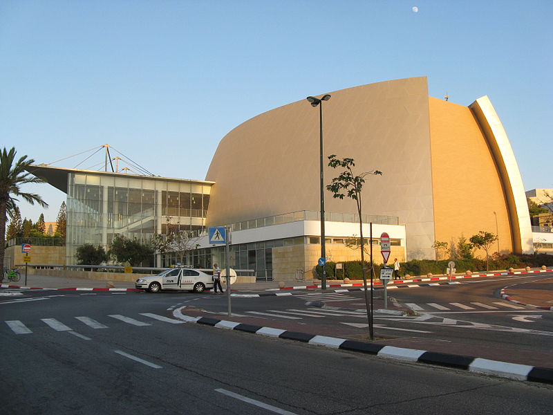 File:Smolarz auditorium-Tel Aviv University.jpg
