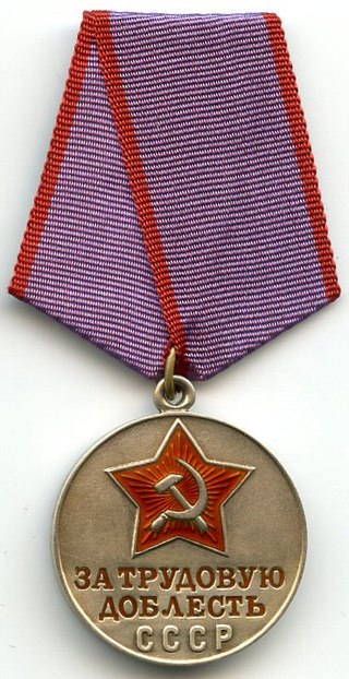 <span class="mw-page-title-main">Medal "For Labour Valour"</span> Award