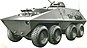 Special-warfare-armored-transporter-haugh.jpg