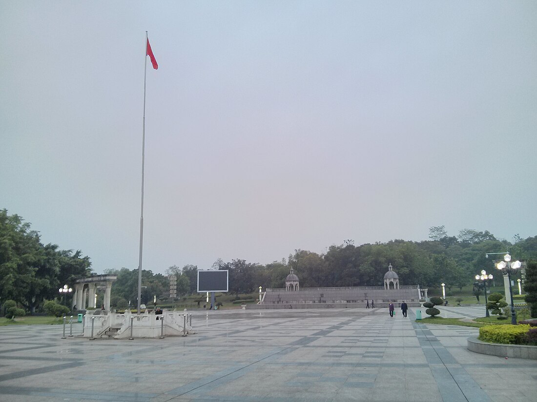 Heshan, Guangşi