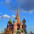 St. Basil's Cathedral 2016.jpg