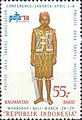 Stamp of Indonesia - 1974 - Colnect 257483 - Pacific Area Travel Association Conference.jpeg