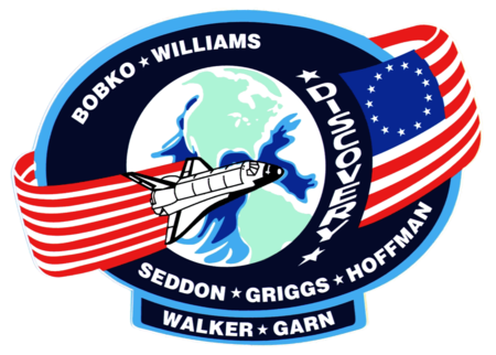 Sts-51-d-patch.png