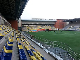 Стадион 18 марта 2016 года