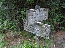 The Sugarland Mountain Trail terminus Sugarland-mountain-trail-at-junction1.jpg