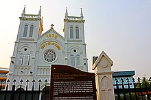 Church of Our Lady of Lourdes Sunset 2 Church of Our Lady of Lourdes.JPG