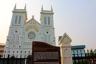 <span class="mw-page-title-main">Church of Our Lady of Lourdes Klang</span> Church in Klang, Malaysia