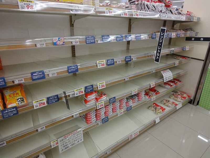 File:Supermarket just behind Tohoku Region Pacific Coast Earthquake (6010088623).jpg