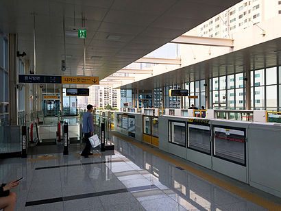 Suseong District Stadium Station 20150424 164204.jpg