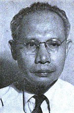 Gambar mini seharga Sutan Mohammad Amin Nasution