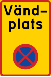 Suède panneau de signalisation routière C42-2.svg