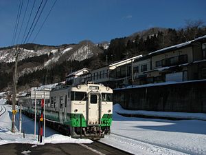 Tadami Line train